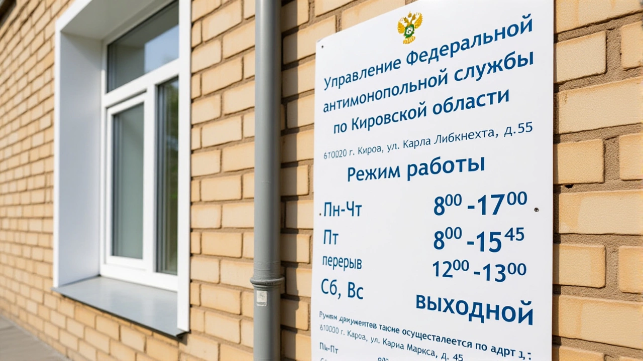 «Ростелеком» оштрафовали на 500 тысяч за навязчивые звонки без согласия абонентов