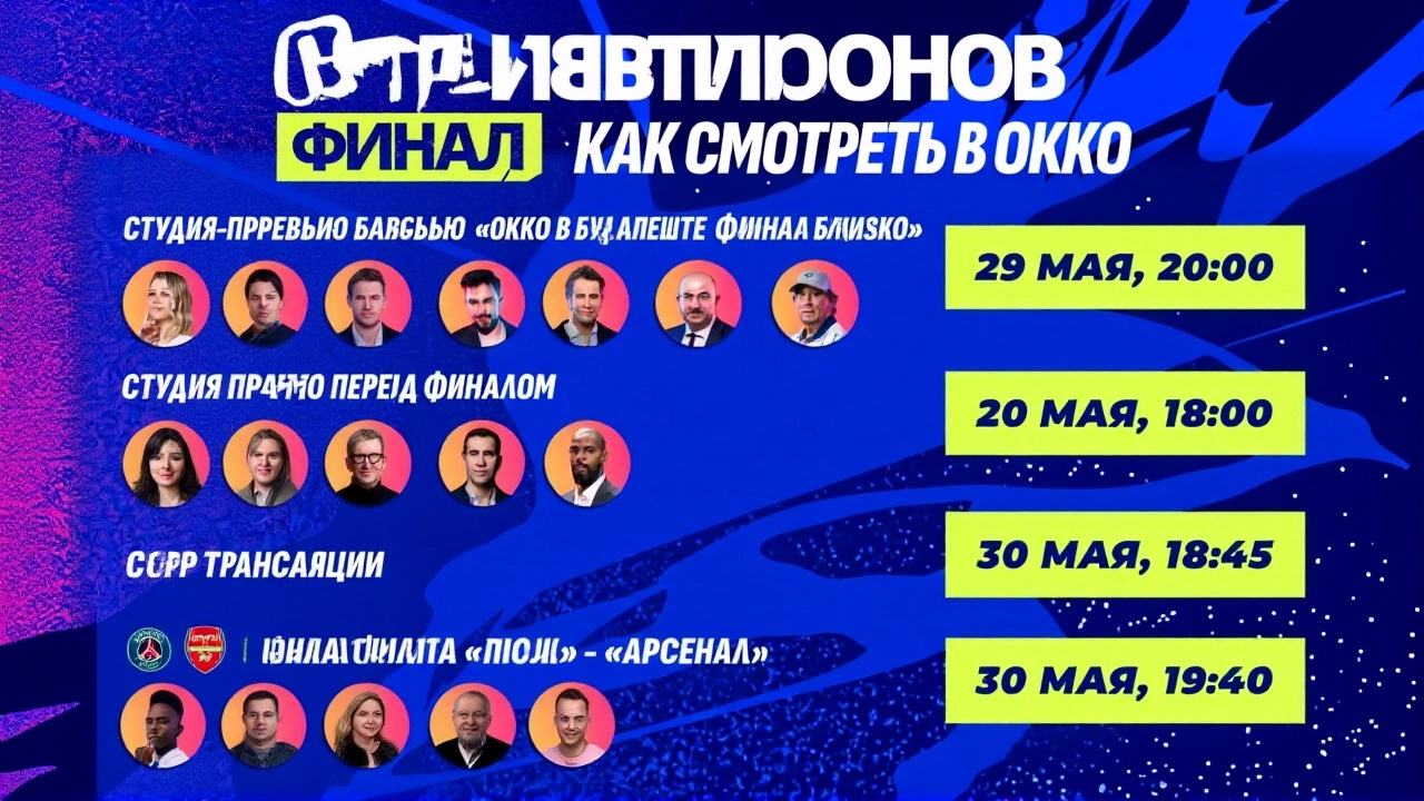 Как это повлияет на зрителей?